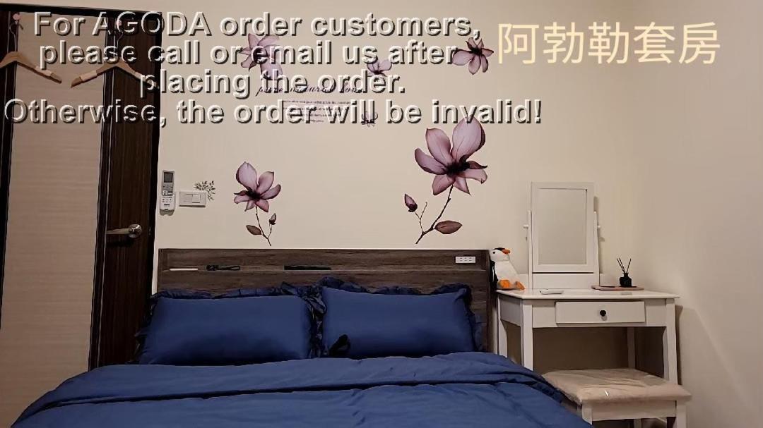Flower B&B Hualien City Luaran gambar