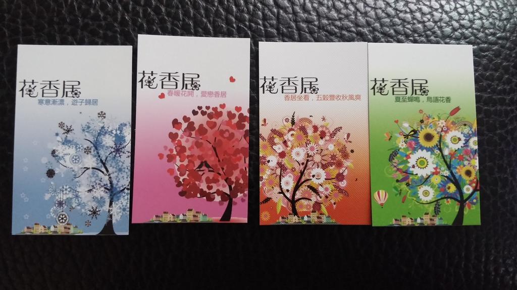 Flower B&B Hualien City Luaran gambar